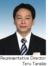 Representative Director: Akira Tanabe